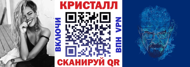 хочу наркоту  Лиски  Амфетамин VHQ 