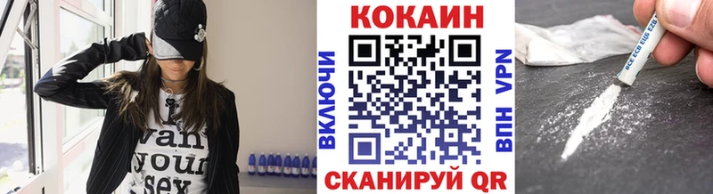 Кокаин Боливия  Лиски 