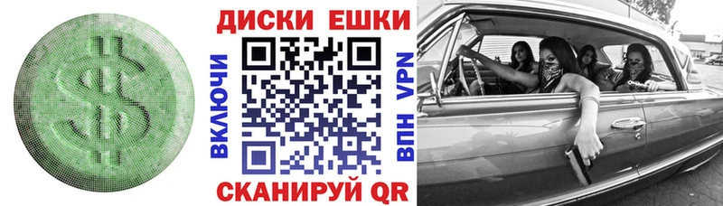купить наркоту  Лиски  Экстази 280мг 
