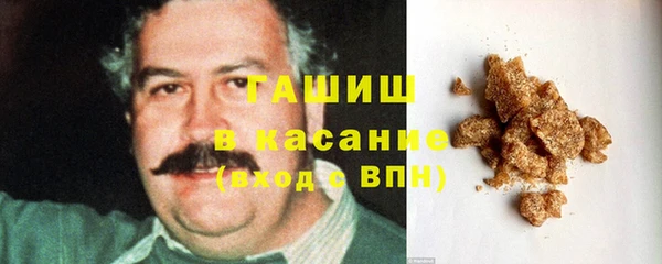 меф Аркадак
