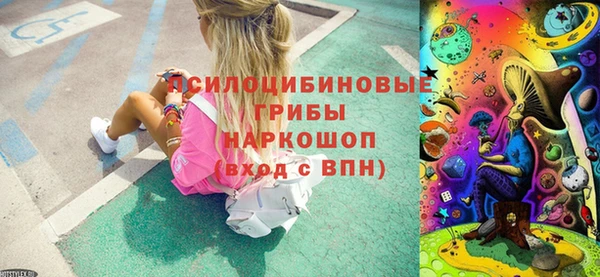 меф Аркадак