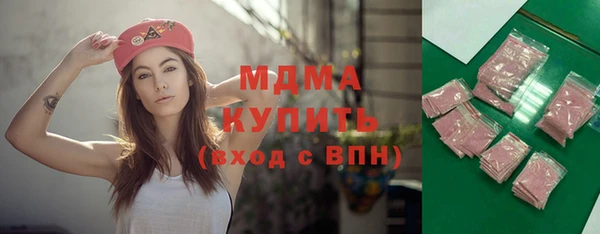 меф Аркадак
