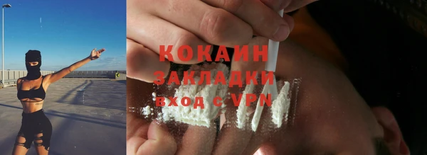 меф Аркадак