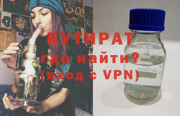 mix Алексин