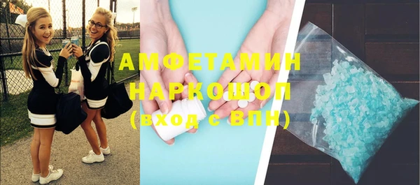 меф Аркадак