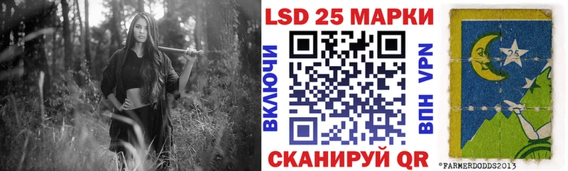 продажа наркотиков  ОМГ ОМГ ONION  Марки NBOMe 1,5мг  Лиски 