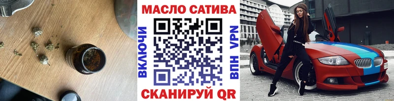 Дистиллят ТГК Wax  Лиски 
